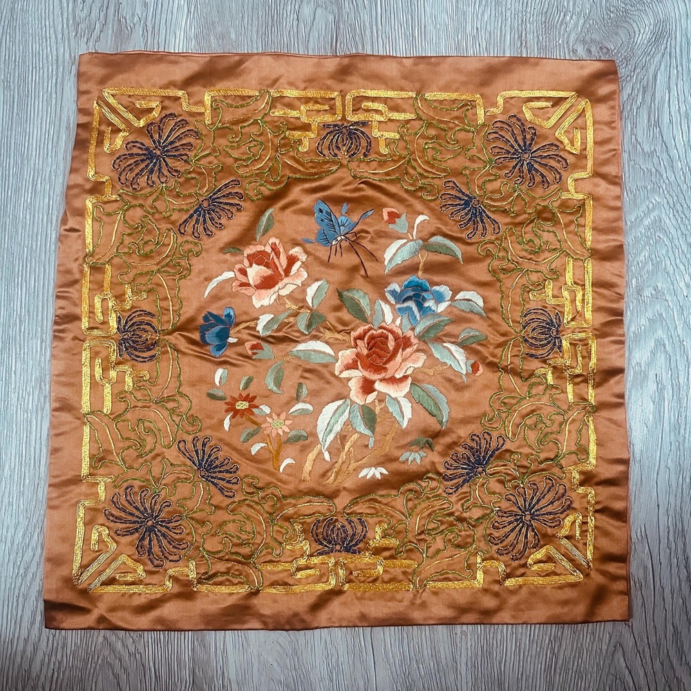 VTG Dun Huang Beijing 16" Asian Silk Embroidered Pillow Cover Floral‎ Butterfly